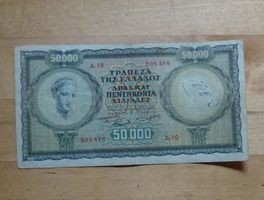 Griechenland ++ 50`000 Drachmen 1950